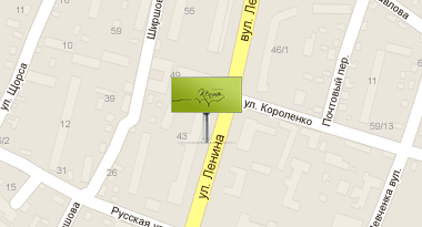 ул.Ленина 44 (роддом)