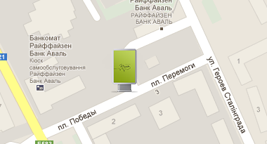 пл.Победы №1 (Остановка, м-н "Темп")