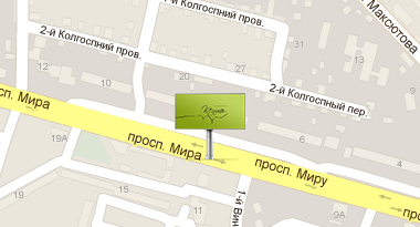 пр. Мира 11 (Рынок "Хмельники", м-т BІLLA) пр. Мира 11 (Рынок "Хмельники", м-т BІLLA)