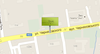 ул.Черняховского 129 ул.Черняховского 129