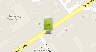 ул. Киевская (магазин"2000",остановка "Центральный автовокзал") ул. Киевская (магазин"2000",остановка "Центральный автовокзал")