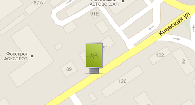 ул.Киевская (м-т "Киевский", центральный автовокзал,направление в Глобал) ул.Киевская (м-т "Киевский", центральный автовокзал,направление в Глобал)