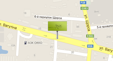 ул.Ватутина 10 (мебельная ф-ка "Луч",отель Додо) ул.Ватутина 10 (мебельная ф-ка "Луч",отель Додо)