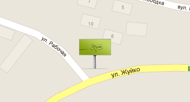 ул. Жуйка 10 (въезд с Бердичева) ул. Жуйка 10 (въезд с Бердичева)