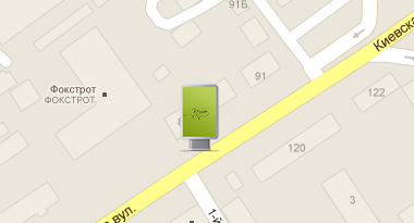 ул.Киевская (м-т "Вопак", центральный автовокзал,направление в Глобал) ул.Киевская (м-т "Вопак", центральный автовокзал,направление в Глобал)