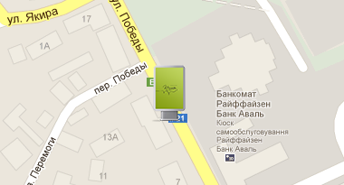 ул. Победы №1 (Офис "ЮРЕКСа", напротив Собора) ул. Победы №1 (Офис "ЮРЕКСа", напротив Собора)