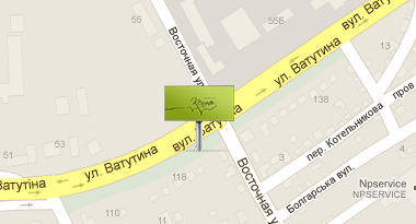 ул. Ватутина 122