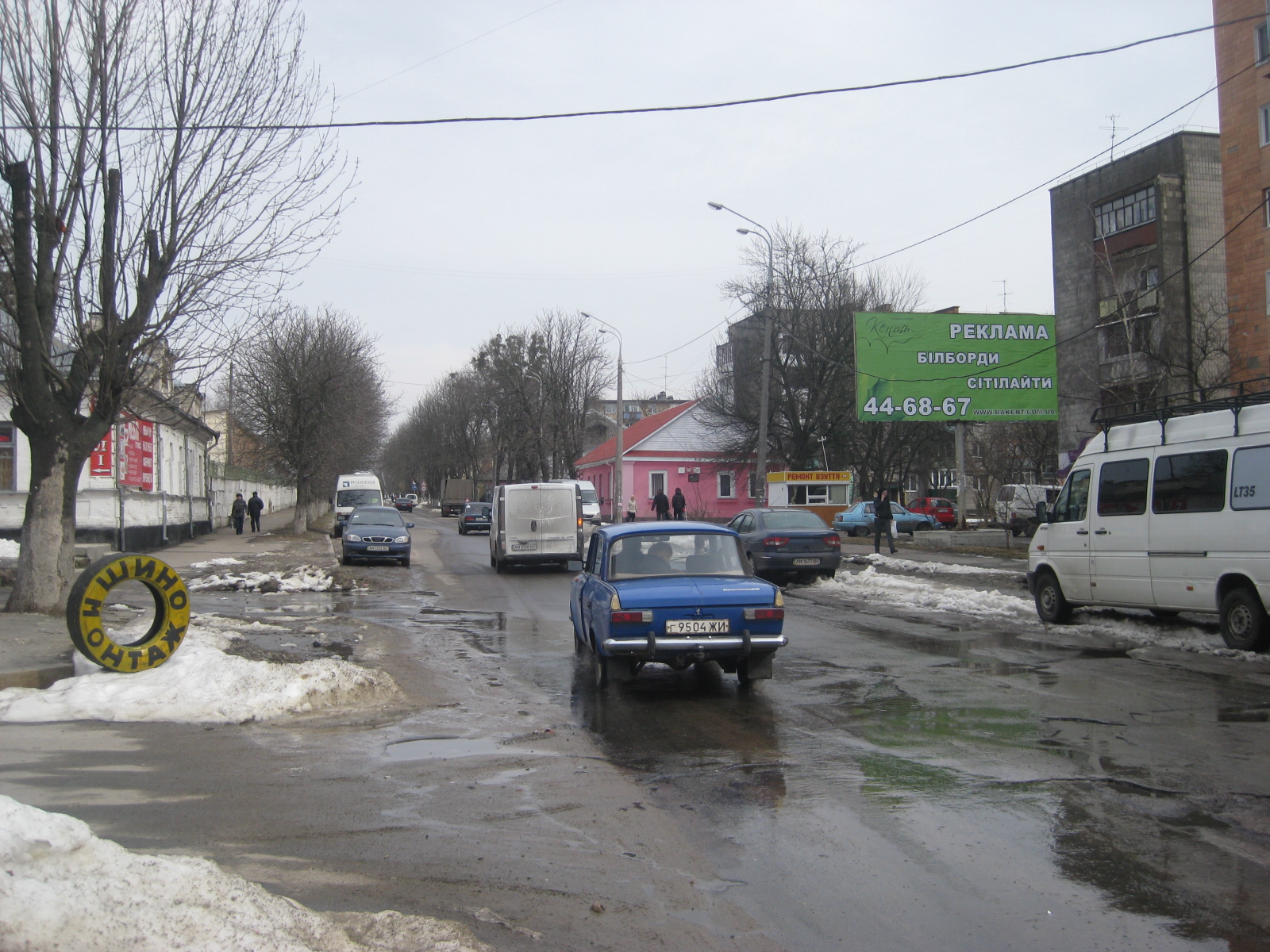  ул. Домбровского 2А