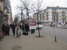 Ситилайты Житомир: ул. Киевская