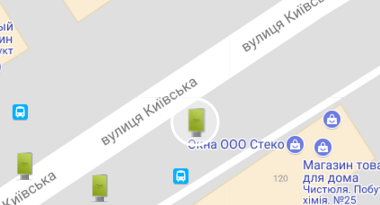 ул. Киевская (ломбард Партнер) ул. Киевская (ломбард Партнер)