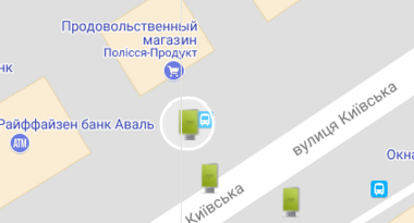 ул.Киевская (остановка -Автовокзал) ул.Киевская (остановка -Автовокзал)